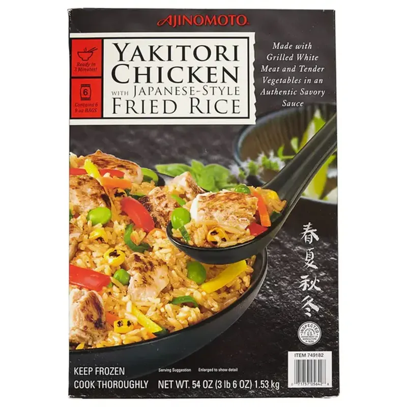 Ajinomoto Yakitori Chicken with Japanese-Style Fried Rice