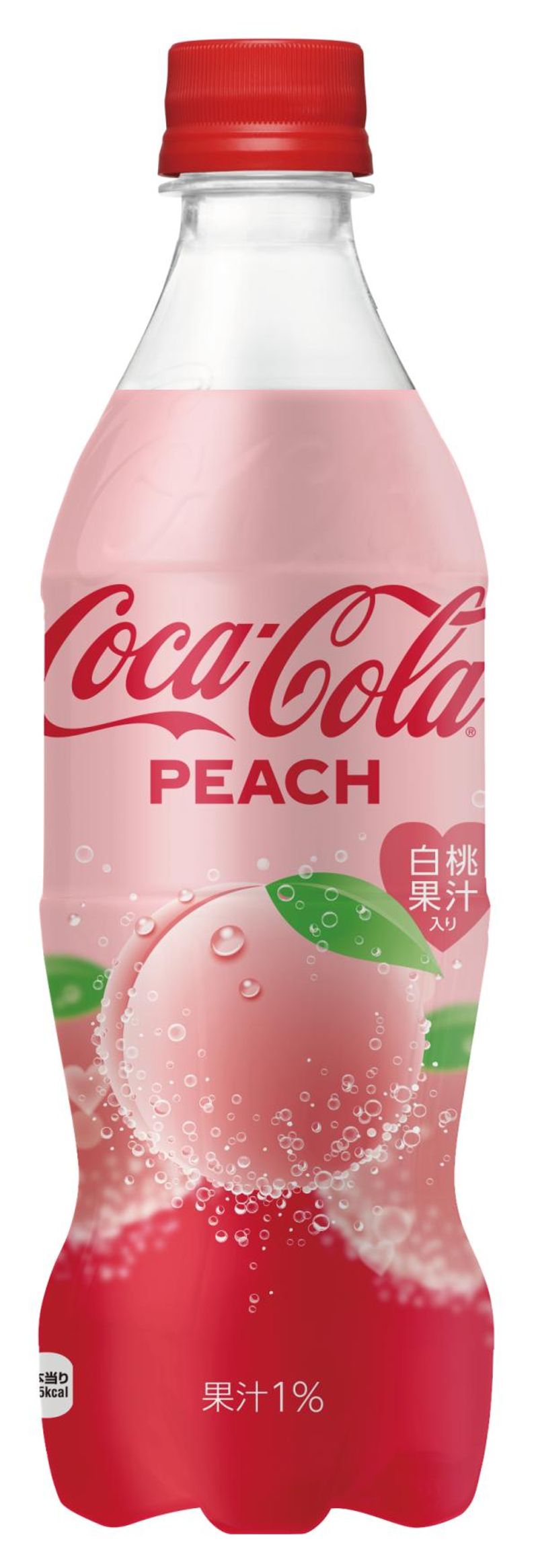 Coca-Cola Peach (Japan)