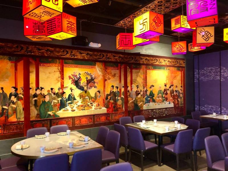 Joyful House (Chinatown)