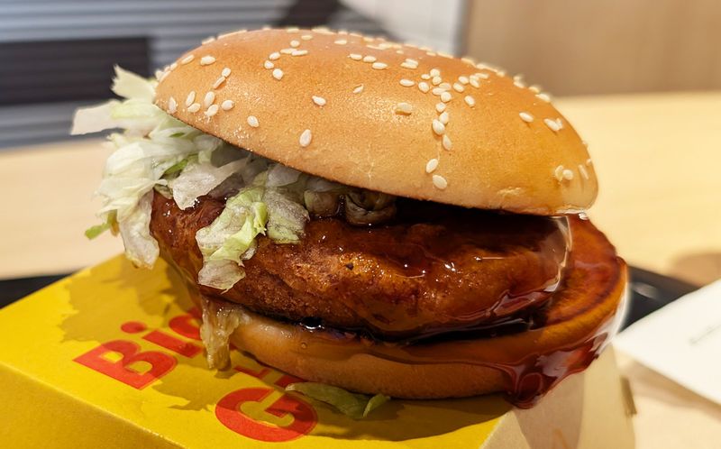 McDonald’s Teriyaki Burger – Japan