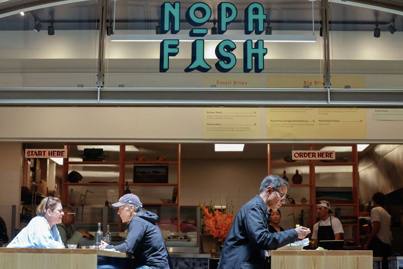 Nopa Fish