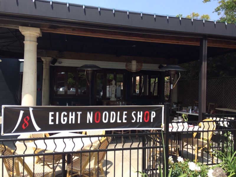 Eight Noodle Shop (Napa, CA)