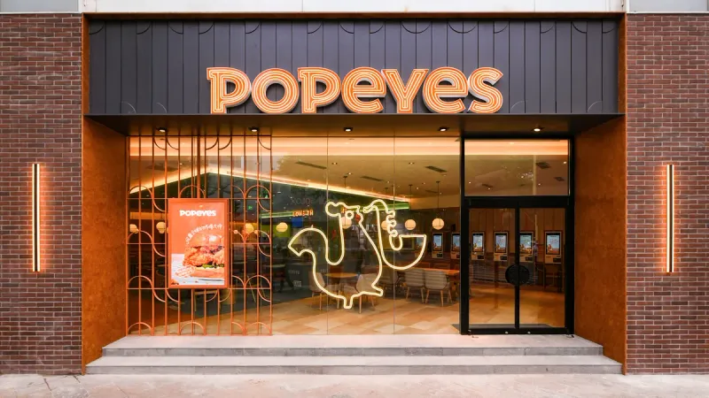 Popeyes