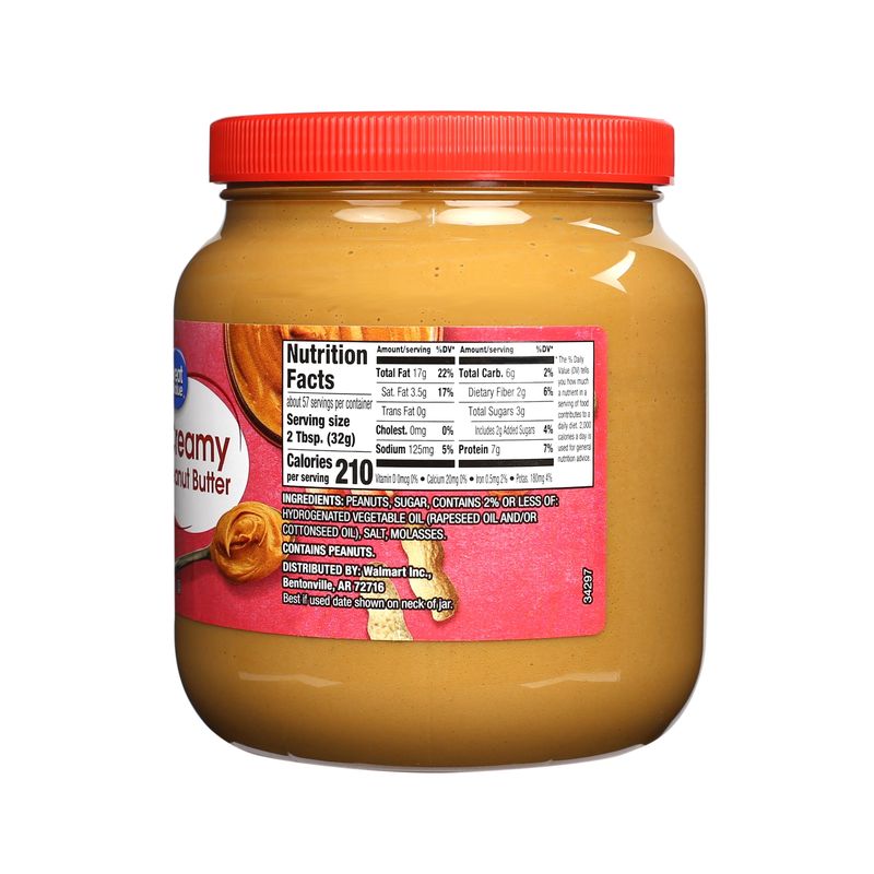 Great Value Peanut Butter (Walmart)