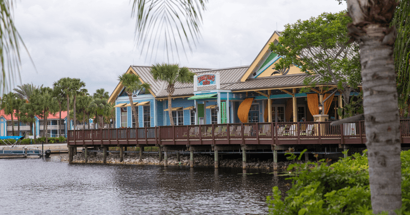 Sebastian’s Bistro (Caribbean Beach Resort)