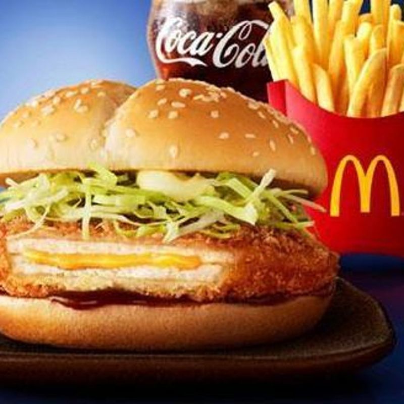 McDonald’s Cheese Katsu Burger – Japan