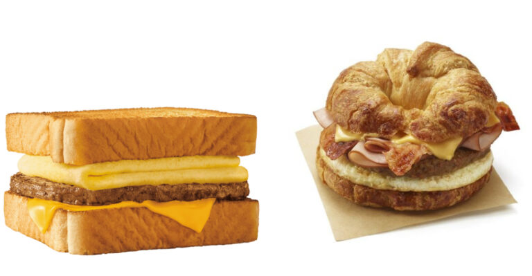 The Ultimate Ranking Of Fast Food Breakfast Menus
