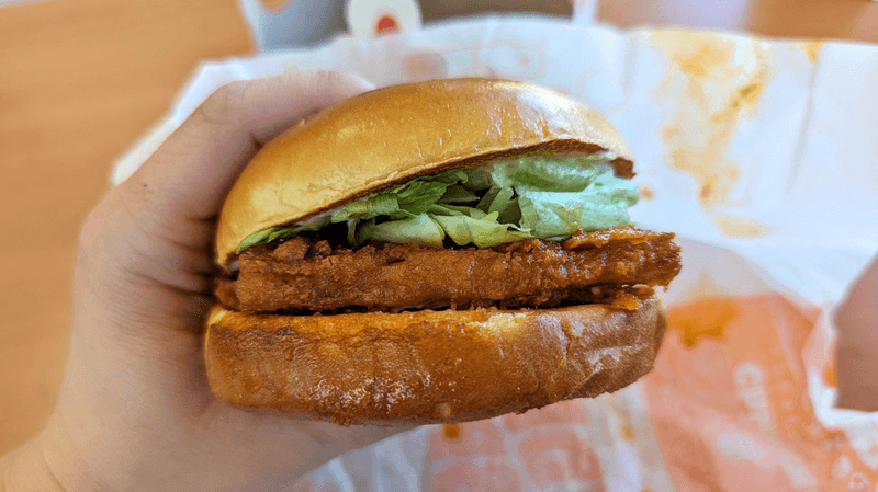 Big Fish Sandwich
